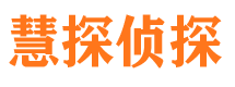 龙湾外遇出轨调查取证